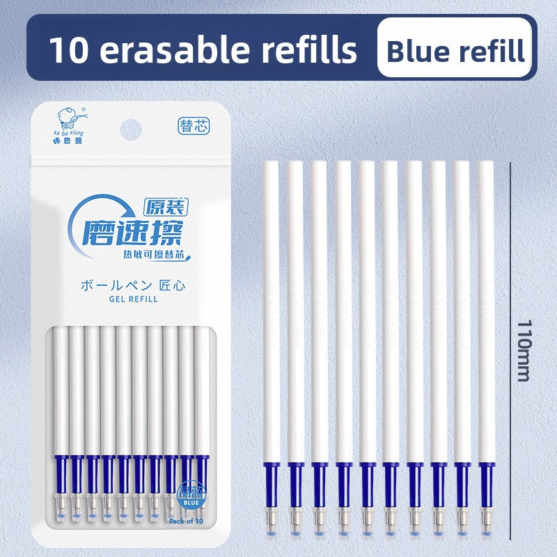 Erasable gel pen