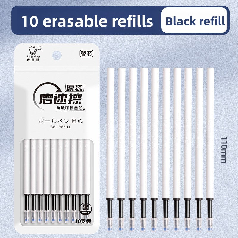 Erasable gel pen