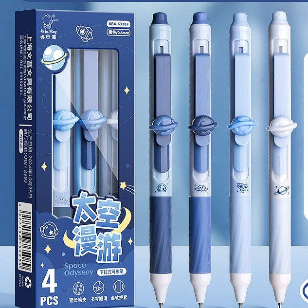 Erasable Gel Pen with Replaceable Refill