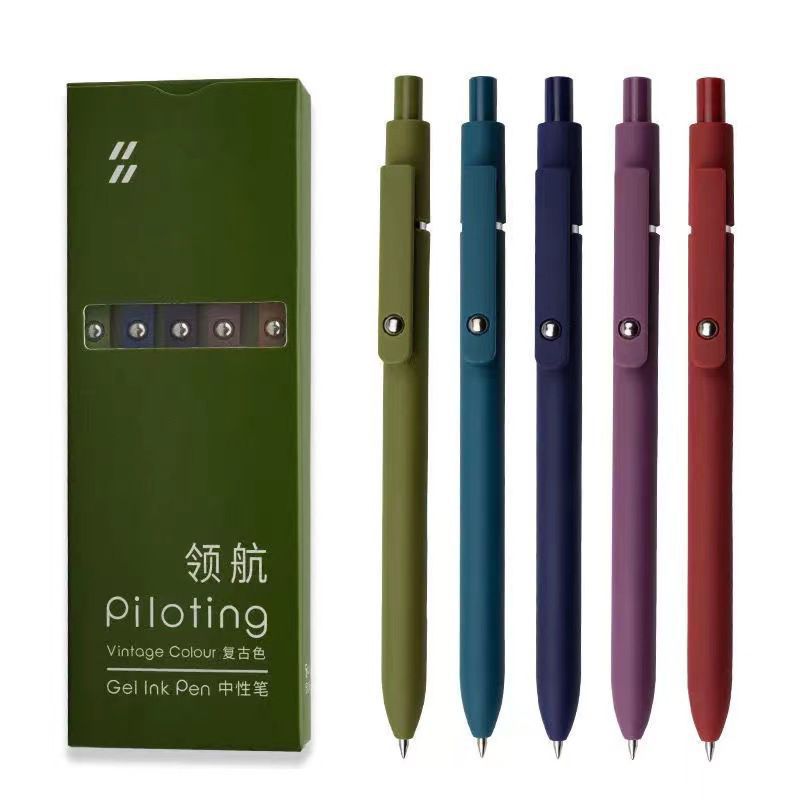 Morandi Retro Press Gel Pen 0.5mm Fine Tip 5-Piece Set