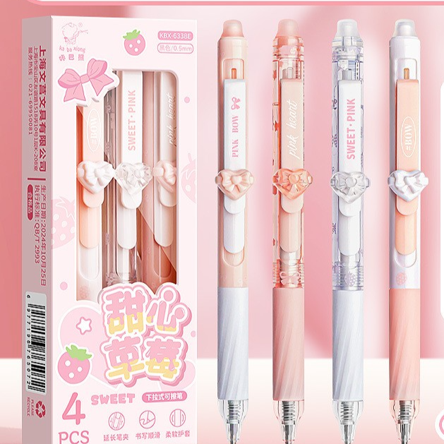Erasable Gel Pen with Replaceable Refill