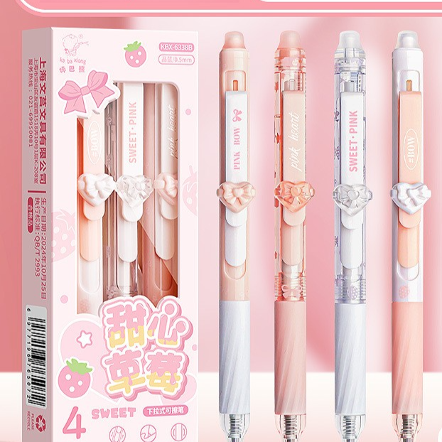 Erasable Gel Pen with Replaceable Refill