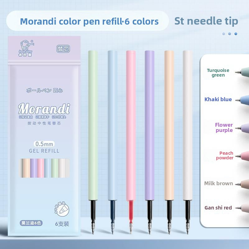 Morandi Color Gel Pen Set with 0.5mm Refills