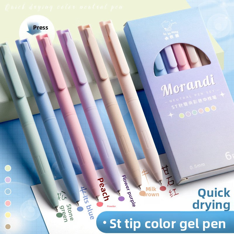 Morandi Color Gel Pen Set with 0.5mm Refills