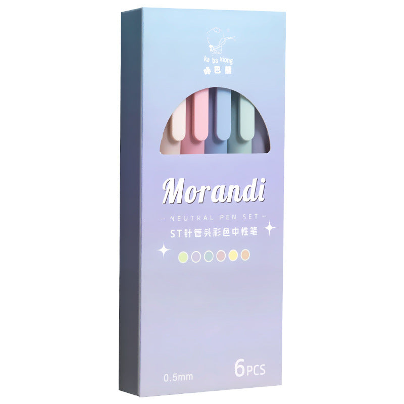 Colored quick-drying Morandi journal pens