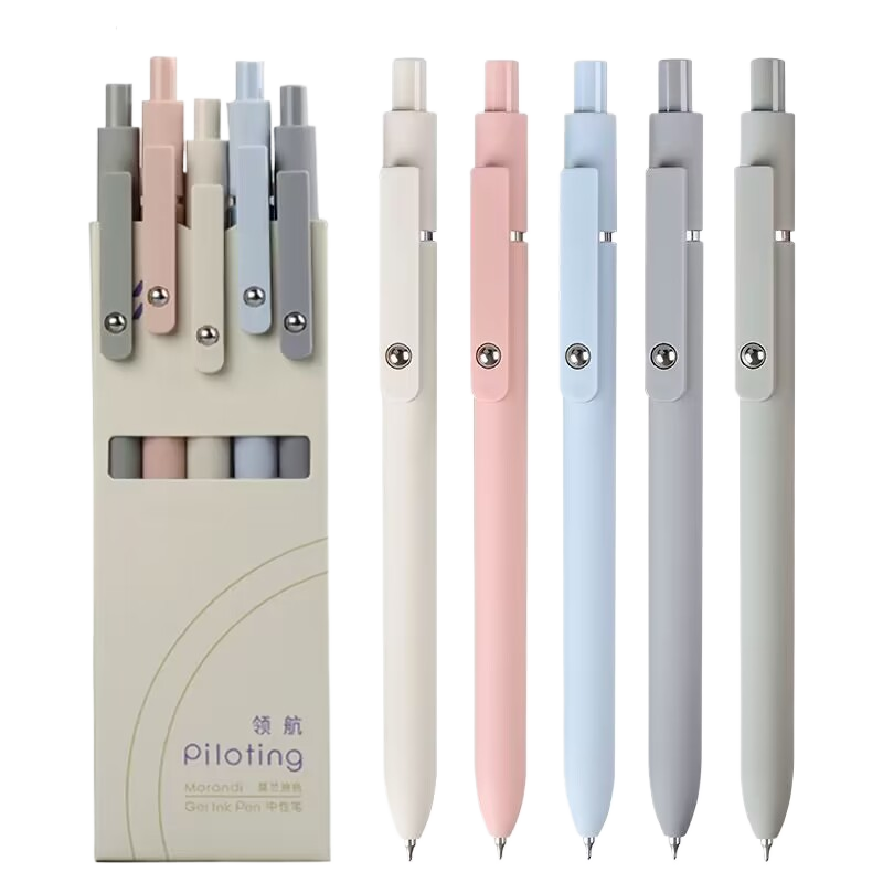 Morandi Retro Press Gel Pen 0.5mm Fine Tip 5-Piece Set