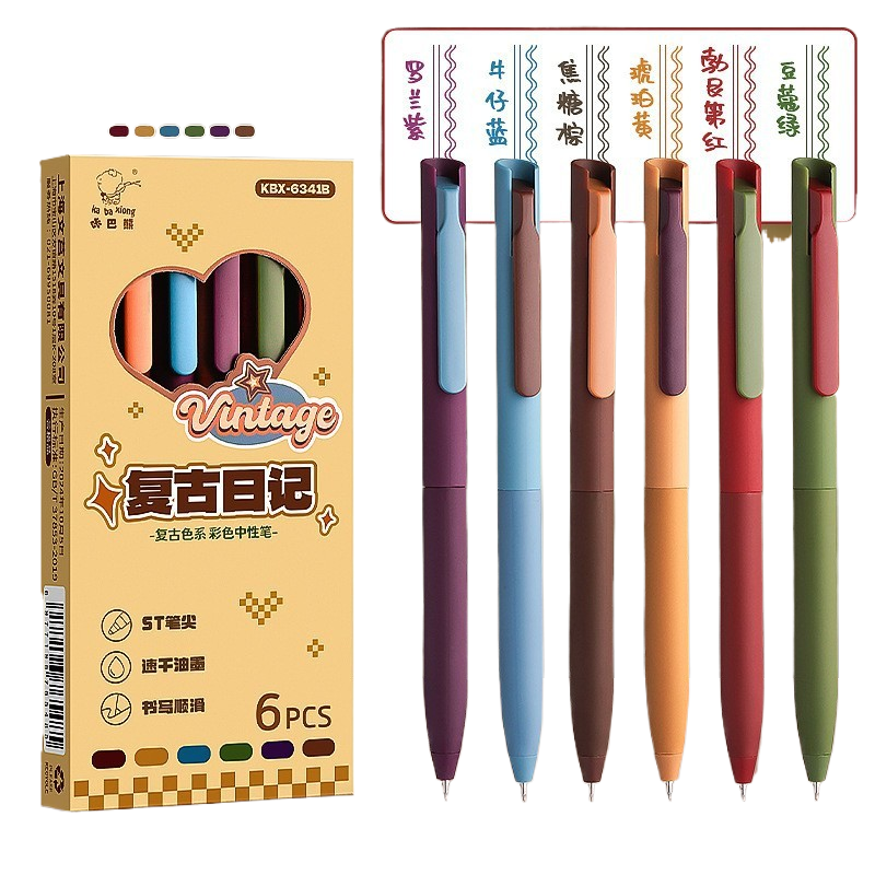 Morandi Color Gel Pen Set with 0.5mm Refills