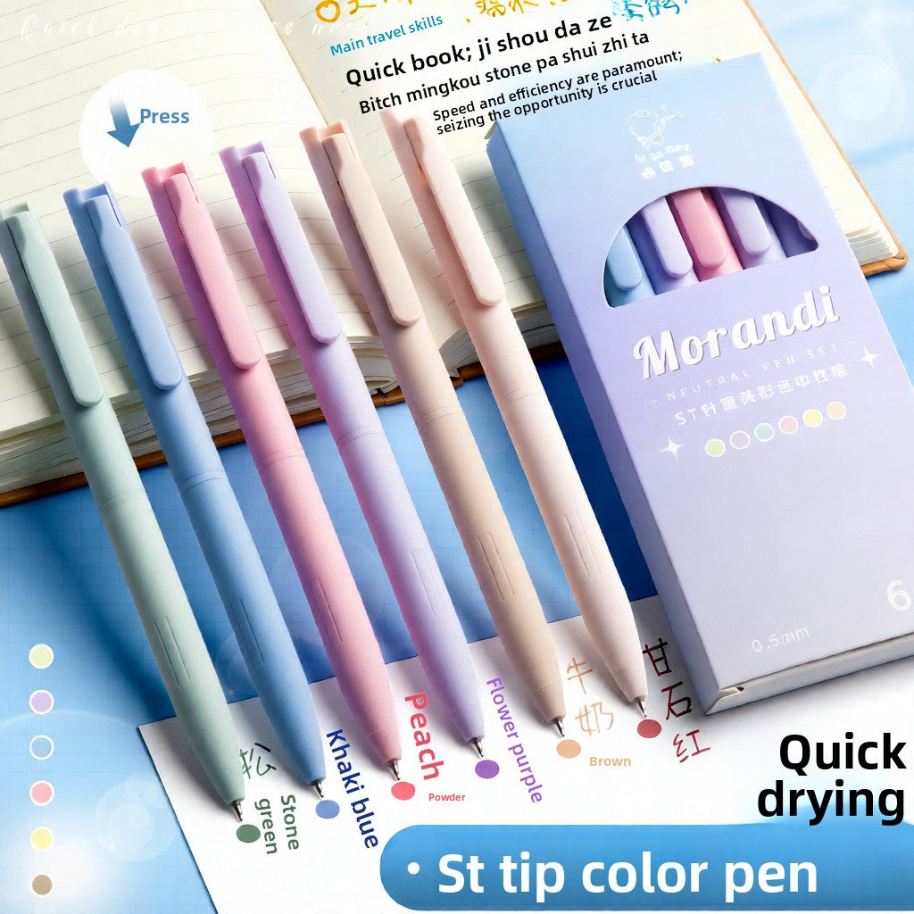 Colored quick-drying Morandi journal pens