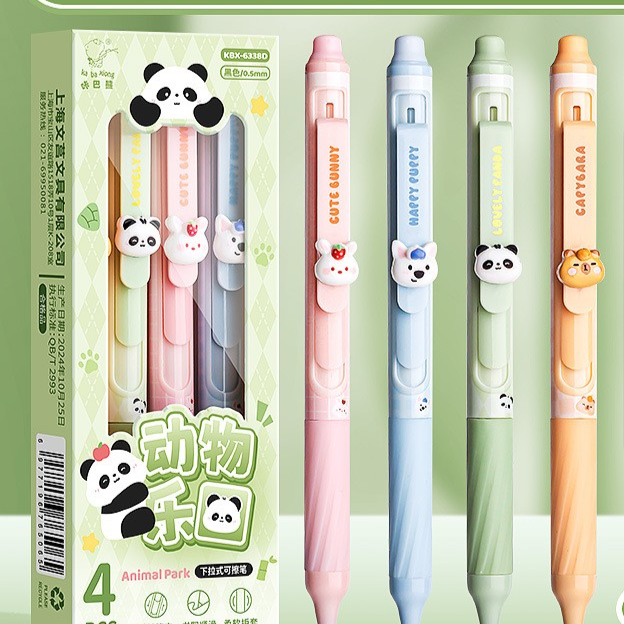 Erasable Gel Pen with Replaceable Refill