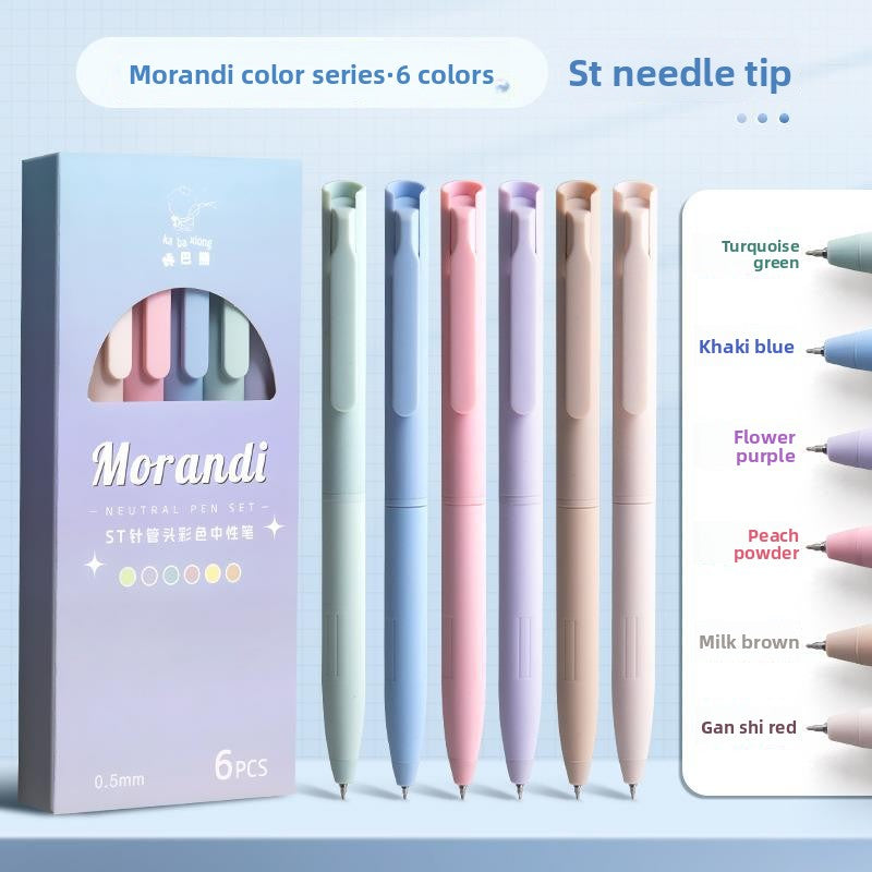 Morandi Color Gel Pen Set with 0.5mm Refills