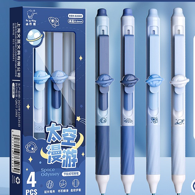 Erasable Gel Pen with Replaceable Refill