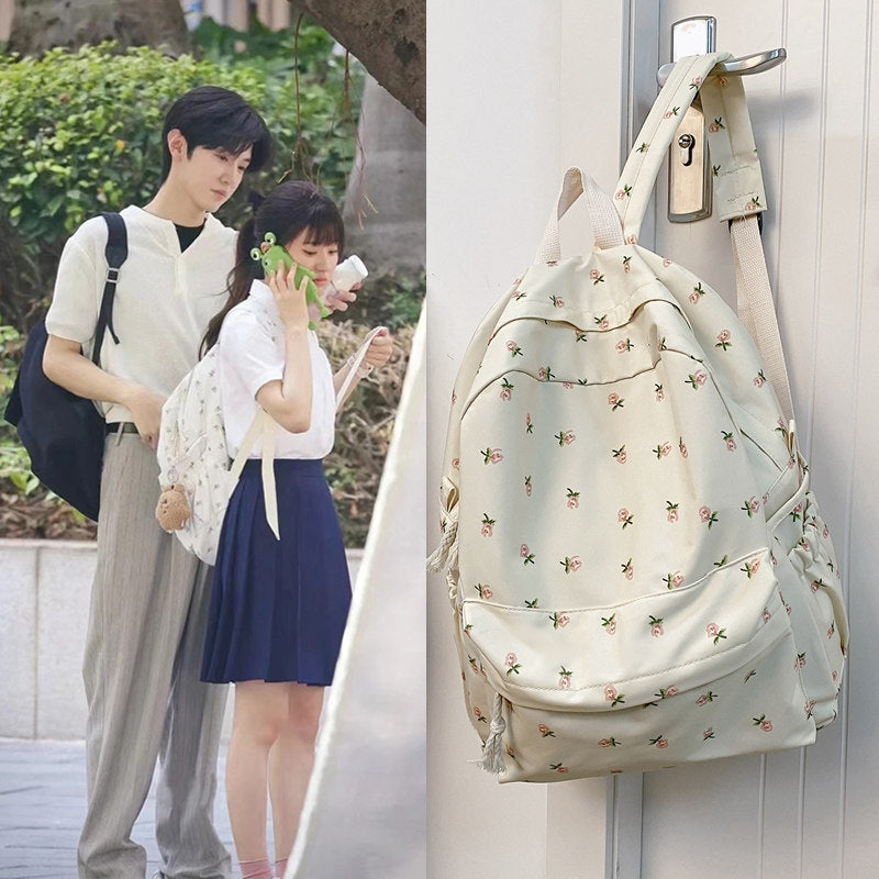 Floral Print Nylon Backpack