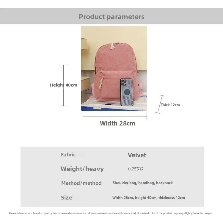 Korean Style Corduroy School Backpack
