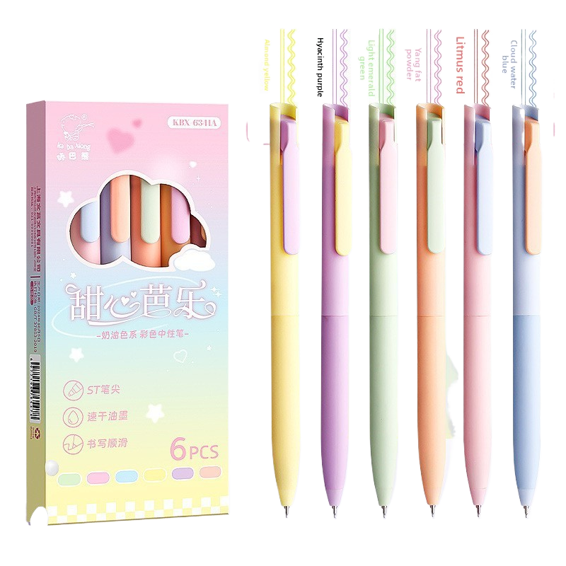 Morandi Color Gel Pen Set with 0.5mm Refills