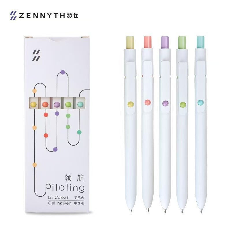 Morandi Retro Press Gel Pen 0.5mm Fine Tip 5-Piece Set